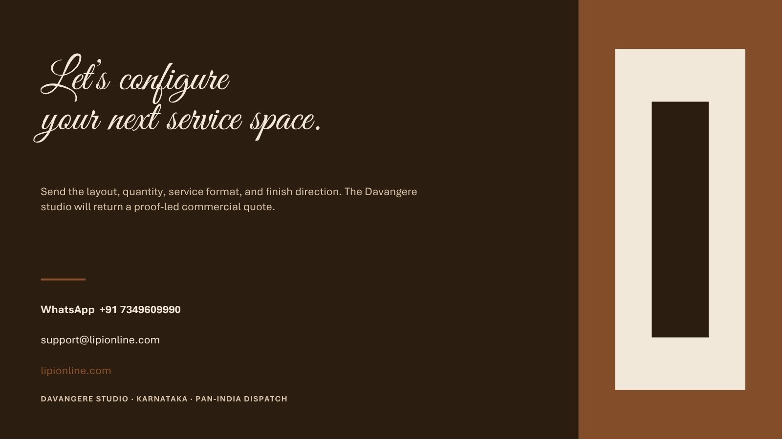 buffet catalogue — page 16 of 16